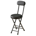 18" Folding Stool with Backrest, Leather Padded Seat, Black O8455