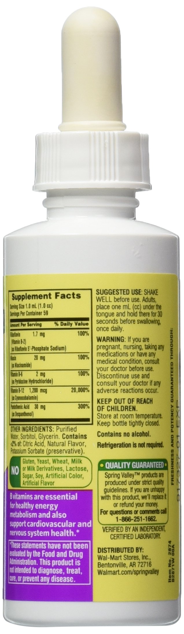 Vitamin B-Complex Sublingual Liquid 2 Ounce M666936