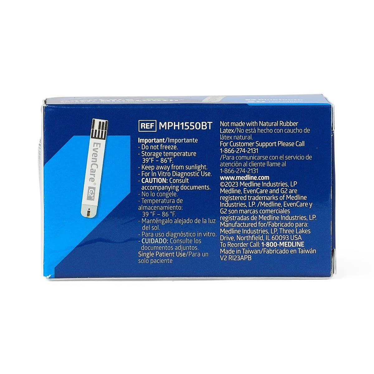 Box of 50 Test Strips C4968